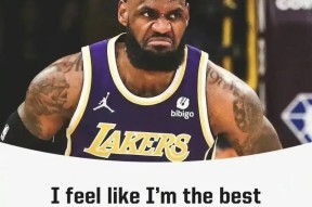 开云-蒂姆连续二十场比赛得分超过连败，曼联挑战极限！的简单介绍