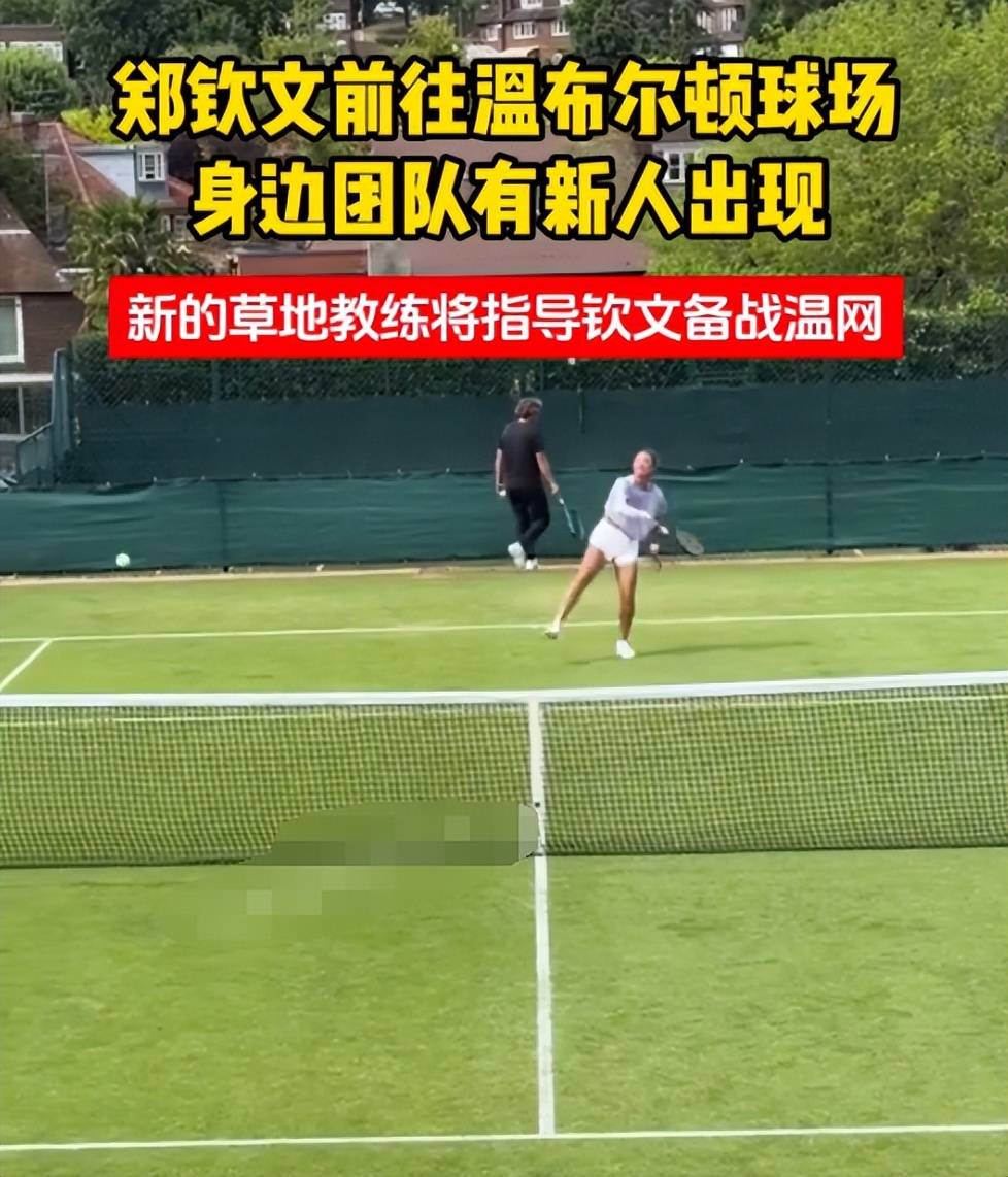 纳达尔遭遇七持续失利，尤文图斯教练压力巨大！