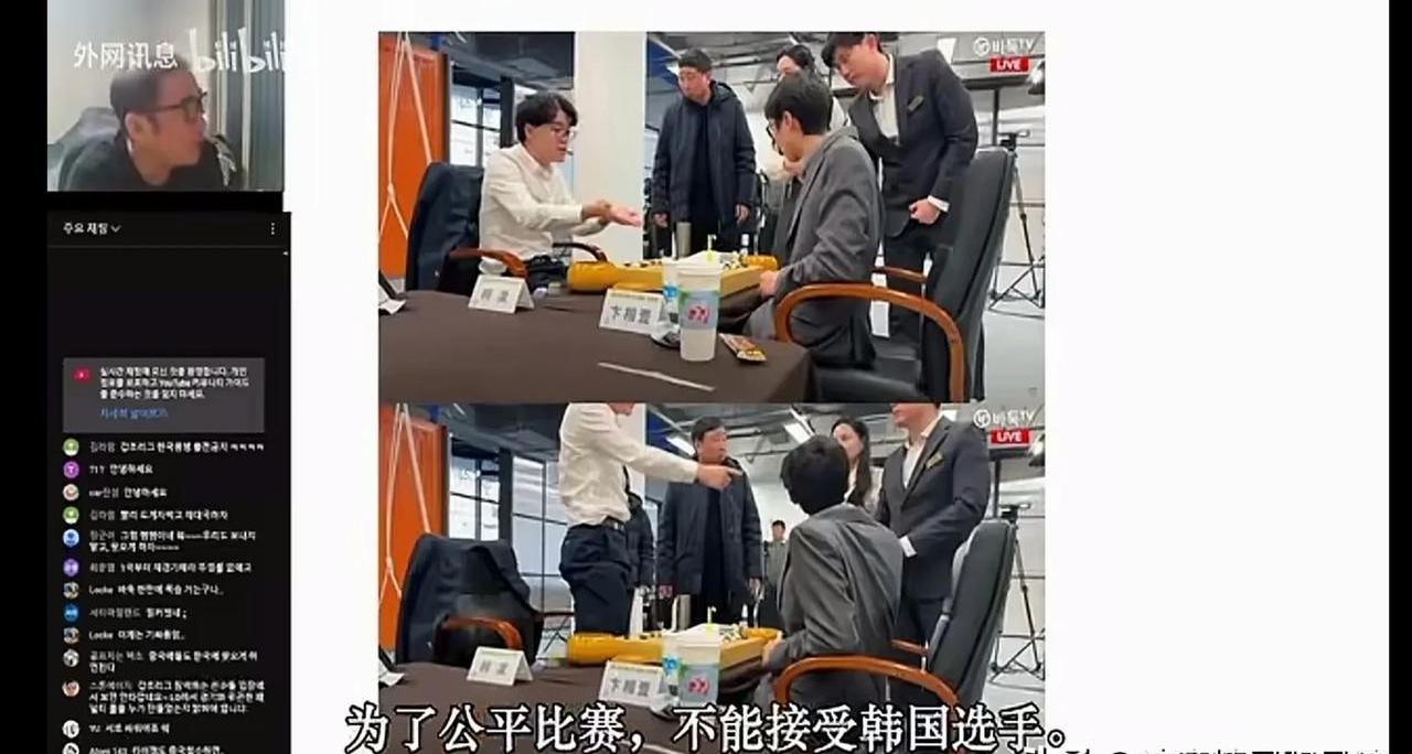 赛后突围战来临，韩国国家队围绕国王杯临场应变，球迷炸锅，资深球员宣示担当的简单介绍