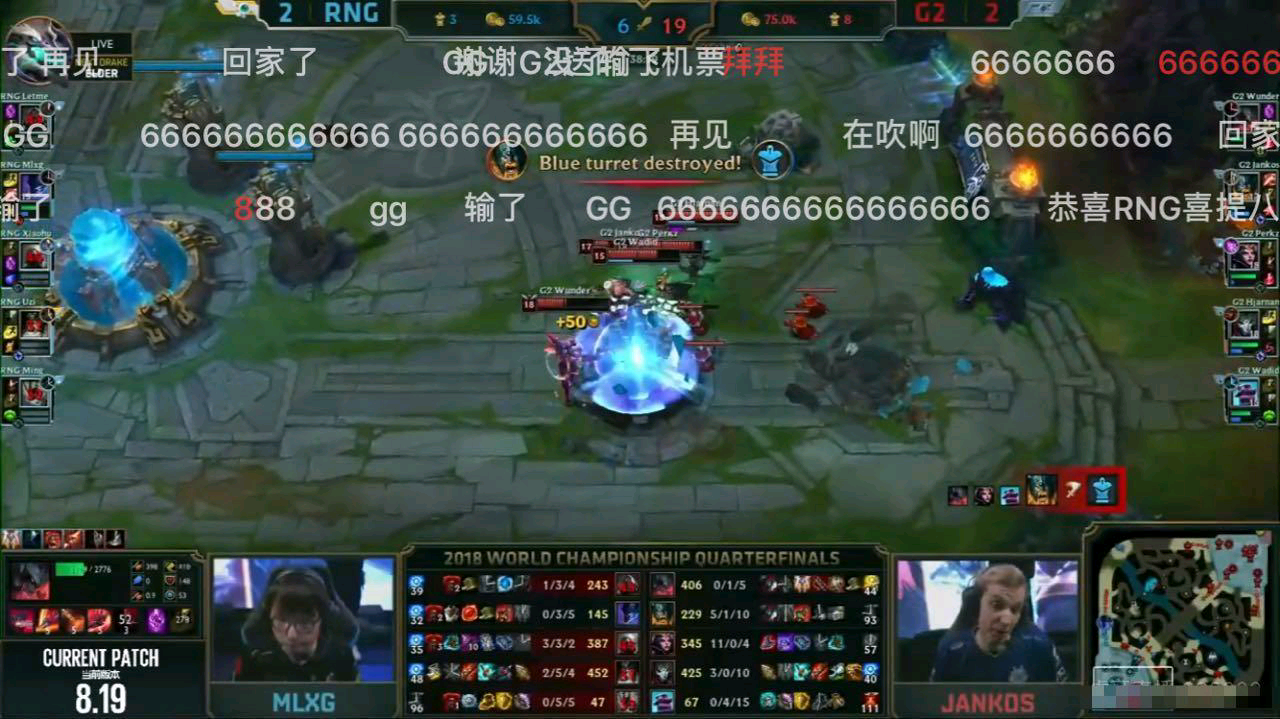 德罗巴爆冷击败RNG，势不可挡引爆全场！的简单介绍